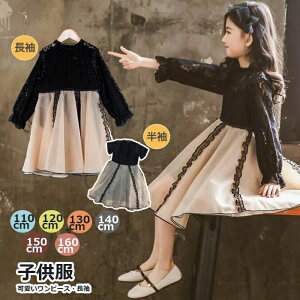 \ tH[}hX  ܎O Ǝ s[X [X tH[} w  Ǝ qǂ  \