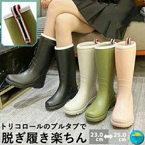 fB[X C J ~J 䕗 ΍   u[c ~h Sh ~J 䕗 ΍ AEghA h