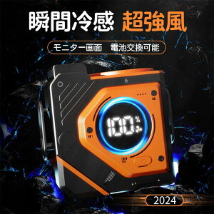 ���|����@ �t�@�� �T�[�L�����[�^�[ ��|����@ 5000mAh 9800mAh ��e�� USB�[�d��