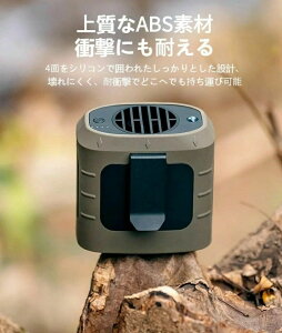 啗 ʊw ʋ MǑ΍ O EGXgt@ d@\ ԓ  㕔 3iK É^] oCobe[ 8000mAh |@ nYt[ Type-C[d 