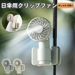 v[g   ItBX ʋ 莝 p\R ΂ pxɒ߉ nfB 񂩂 ^@ 3iK y [d usb MǑ΍ pt gѐ@ ~j@ 