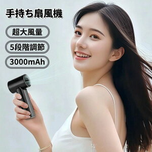 莝@ gѐ@ hЃObY v[g s ʊw ʋ ҏ΍ MǑ΍ ԉғ RpNg | ^ 莝 ~j |[^u N[[ y ^  5iK 