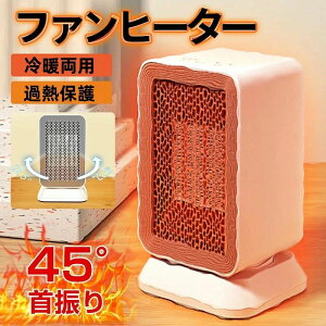 g[ 3iKx 1000W  ItBX Lb` Q rO q q[^[  ߓd g ]|Su g dCt@q[^[ ^C}[ 啗 45°U t@q[^[ 