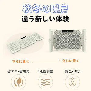 q[^[ g d ׋ h dC XNq[^[ f ^q[^[ y ^ ܂肽ݎ OtF̋}M ΍ ԊO q[^[ plq[^[ ߓd ȃGl 