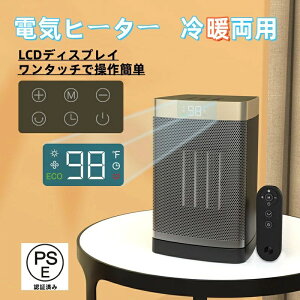 q[^[ ȃGl Z~bNq[^[ ]|Su g Rt dCt@q[^[ ^C}[ 啗 70°U t@q[^[ dC g[  ItBX Lb` Q rO 