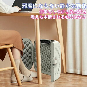 ߓd ȃGl  OtF̋}M dC 3 XNq[^[ f ^q[^[ y ^ ܂肽ݎ ΍ ybgԊO q[^[ g d ׋ h 4iKx