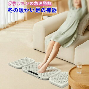 dC 3 XNq[^[ f ^q[^[ y ܂肽ݎ ΍ ߔMی ^q[^[ ^ ybgԊO q[^[ g d ׋ h 4iKx ȃGl q[