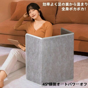 dCq[^[ ₦΍  tbgq[^[ g[ ObY  q[^[ OFF fXNq[^[ ItBX g[ PSEF dIt ߓd S ȃGl q[^[ ԊO 