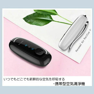  }CiXCI USB[d É Ԃ Dwq |[^uC@l ԕ/PM2.5/^oRɑ΍ ԘAғ 2iK ^ ~j C@ p ^ g Nbv