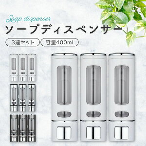 \[vf ̂܂ lߑւ }Olbg 3{) x (380ml e Vv[fBXyT[ Vv[{g Ǌ|