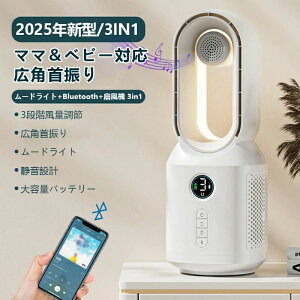 ΍  rO ItBX pt Q  ȃGl É LEDCg 䑽 ^C~O\ EU oCobe  Cz  ^  u[gD[XXs