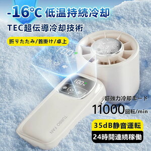 o ʋ H ʊw ċx ΍ MǑ΍  ⊴   ^ ~jt@ @ y É gѐ@ |@ USB 啗 100iK\ -16uԗp 1b