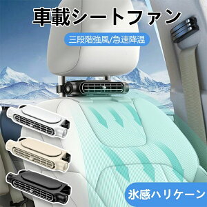  hCu VAV[gԍڐ@ }~ OiK O㕔ȗp  z  É ԓ@