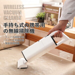 R[hX nfBN[i[ R[hX|@ ԗp|@ ybg̖ыz