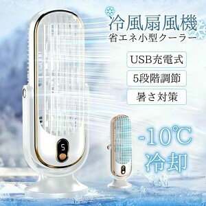 @ usb[d É ^  ItBX Q wZ [dt@ USB |[^u pt@ 啗