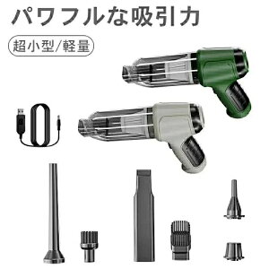 É 12000pa y nfBN[i[ TCN TCN|@ R[hX ^  z