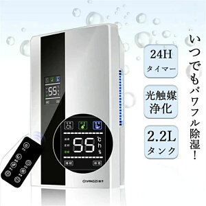 RpNg ߗފ  ̎ pt 2.2Le RvbT[ Jr/PM2.5/ԕ΍ ͏ É