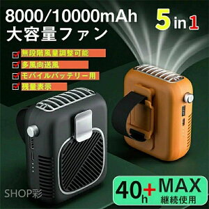 e  Nbvt@ @ ^  10000mAh |@ EGXg t@ 񂩂