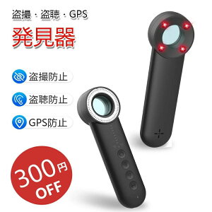 B  @ GPS  픭 B픭 Tm@  h~