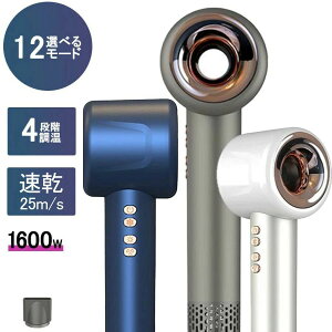 wAhC[ 12[hIׂ  M 啗 }CiXCI  y É 1600W 4iK @\