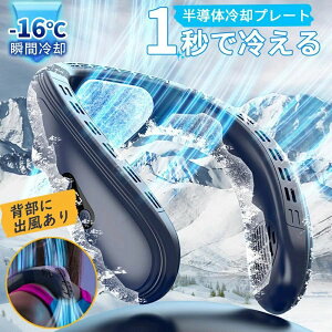 1bŗ₷ zlbNN[[ |@ HȂ USB[d 3iK @ uԗp lbNt@ w