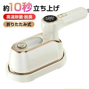 AC ߗރX`[}[nfB ^ ܂ nK[ɂ܂ ptX`[ VL΂ y