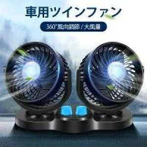 莝@ MǑ΍ ȃGl  ItBX ^ ȃGl USB[d ^t@  USB 360°]\