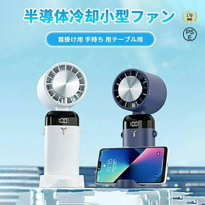 É ~j@ @ gё 3iK | ̗Ⓚ`bv pv[g