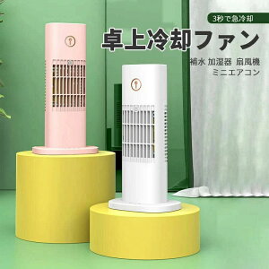  ␅ ItBX ƒ t@ usbXv[ ~jGAR pt@ 3bŋ}p