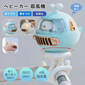 y t@ usb @ ~j  3600mAh e ^ Cg É  @ Nbv