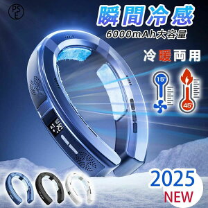 | uԗp @ HȂ gp 6000mAh 3pu[gt 5 @