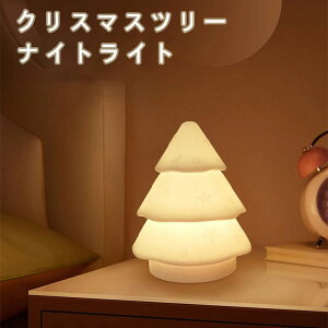 q F Cg 킢 dF _炩 ^b`ZT[ USB R[h dr iCgCg NX}Xc[ v[g NX}X