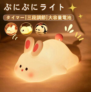 ̎q j̎q 4 3 q Ԃ J ^C}[  [d xbhTChv pCg  _炩 Cg ۈ牀 v[g fXNCg q eCg ^C