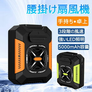 ΍ gѐ@ y ^ Ԃ O H uԗp ^ 5000mAhe @  Op|[^u|t@莝 |@ LEDCgt xgt@ |