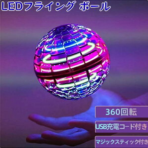 ~jh[ s{[gC ] [^[ V V qǂ LEDCg s{[  ߋ UFO h[ WC Xsi[ u[  zr[ }WbNXeBbNt Xsi[