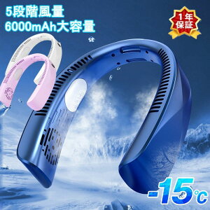 p ŋ 18 gѐ@ y ڐG⊴ ⊴ 6000mAhe 5iK ^ 啗 HȂ dc[^[ HȂ y pv[g ͗p | É |@ lbNN[[