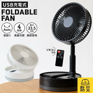 @ ܂肽 USB [d dc[^[ T[L[^[ U Rt R[hX 10800mAh É