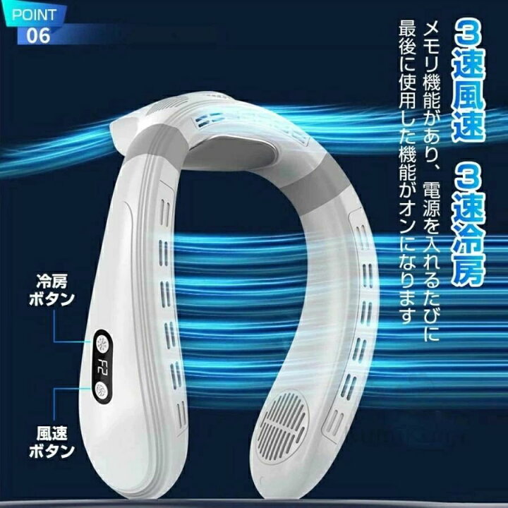 楽天市場】2025新製品 1秒で冷やす ネッククーラー 冷却プレート 首 