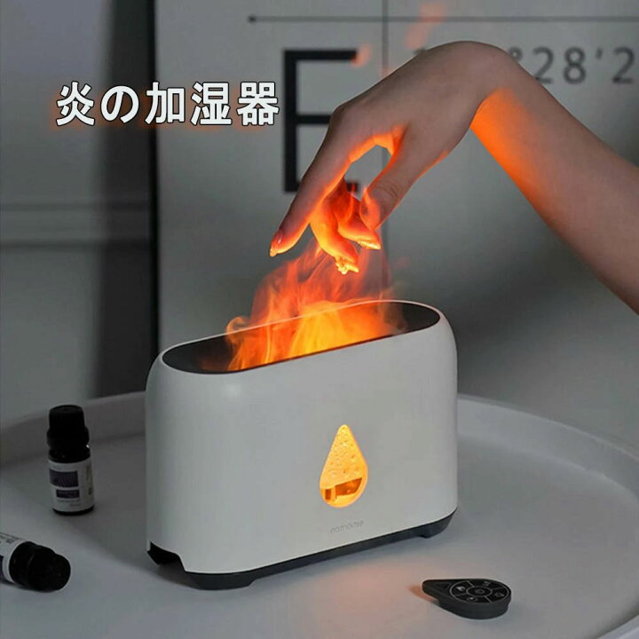 楽天市場】空気清浄機 卓上加湿器 静音 アロマ 3時間加湿 リモコン付き 