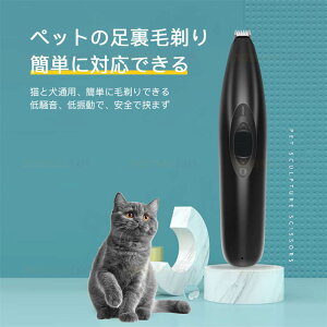 L  vdl R[hX [d g~O gCv[h p ybgp oJ  ybg̑ѓdJb^[