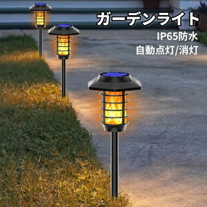  h IP65 邢 \[[ C~l[V _/ \[[Cg h O K[fCg