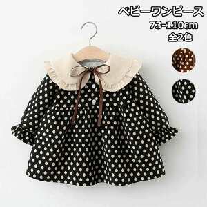 Z~tH[} ܎O ʉ xr[    LbY qǂ  { ۋ tH  킢