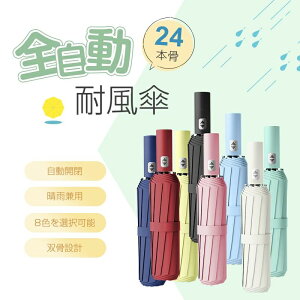  P jp  fB[X Y Jp vbV UVJbg a108cm J ܂肽ݎP