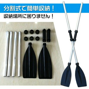 LvΉ JbN A~ RpNg[ ȒPg {Vtgt 4 y710g  2way JbNph {[gph A~I[