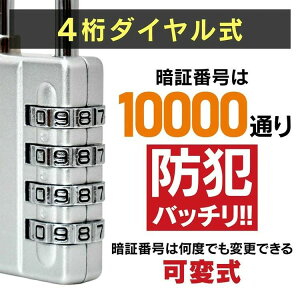 ��� �_�� �y�� �N�b�V�������t�� ��������t�� 6�փL���X�^�[ �Ȑ��`�� �ω׏d120kg �Ᏸ�N���[�p�[ ��Ɨp�Q�J�[�g ���J�j�b�N���[�p�[