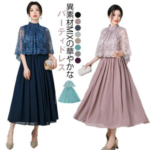 ܕ ̌^Jo[ s[X IP[W Ă΂ ~ O [X p[eB[hX P[vt