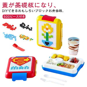 H@Ή WΉ Zbg ٓ diy 500s[Xt ubN `{bNX d؂ ubNg ubNٓ