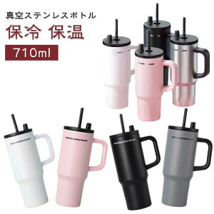 e ۉ ۗ t^t }O{g Xg[}O ^XeX{g 710ml