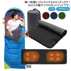 dC USB Lv }bg dM Q ~pbh dCѕz plq[^[ V[g zbg q[^[}bg