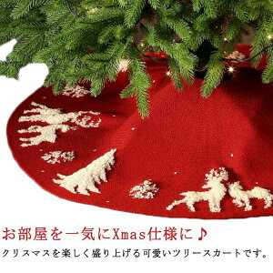 c[XJ[g fBXvC  NX}Xc[ c[XJ[g NX}Xc[Jo[ R[hB B ~ Jo[ c[XJ[g I[ig ̊ ͗l 